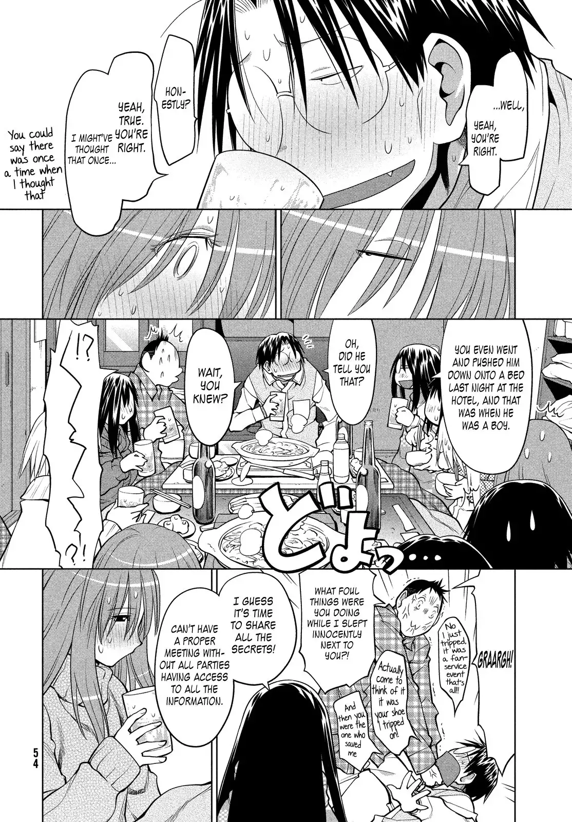 Genshiken Nidaime Chapter 121 18